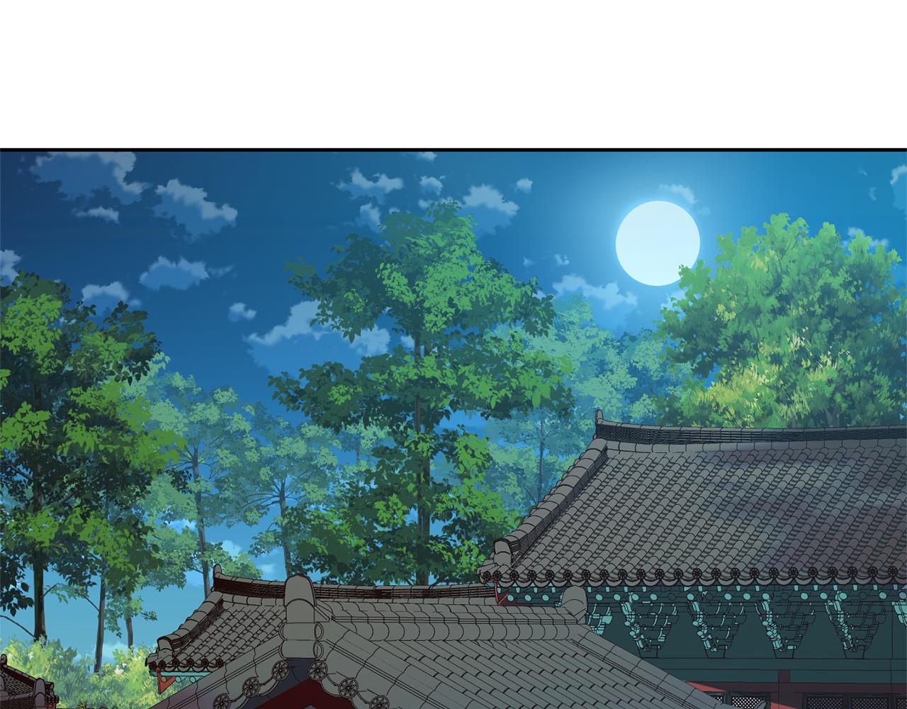 《废后不可欺》第185话 她到底是谁 第5页