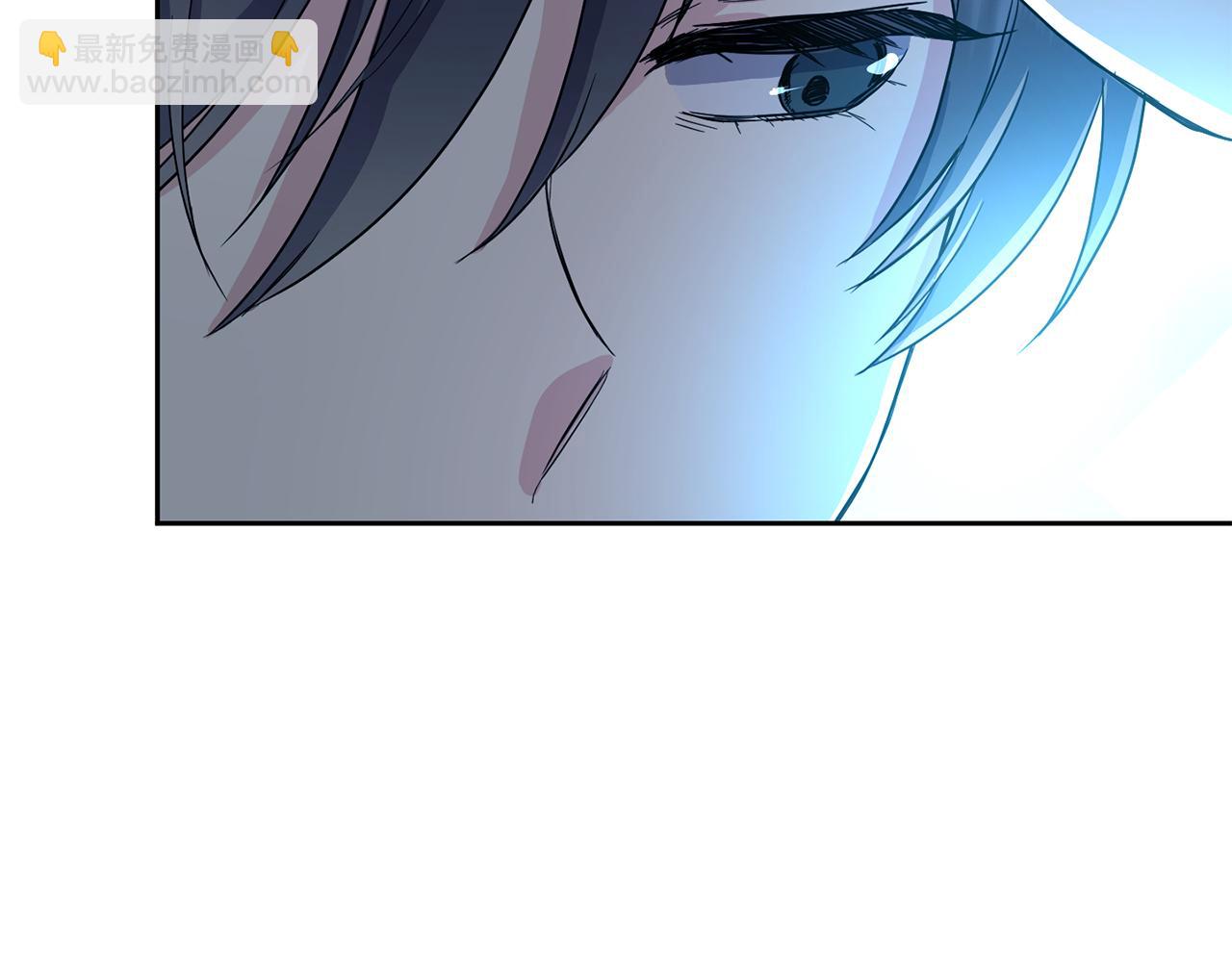 《废后不可欺》第187话 推手 第10页