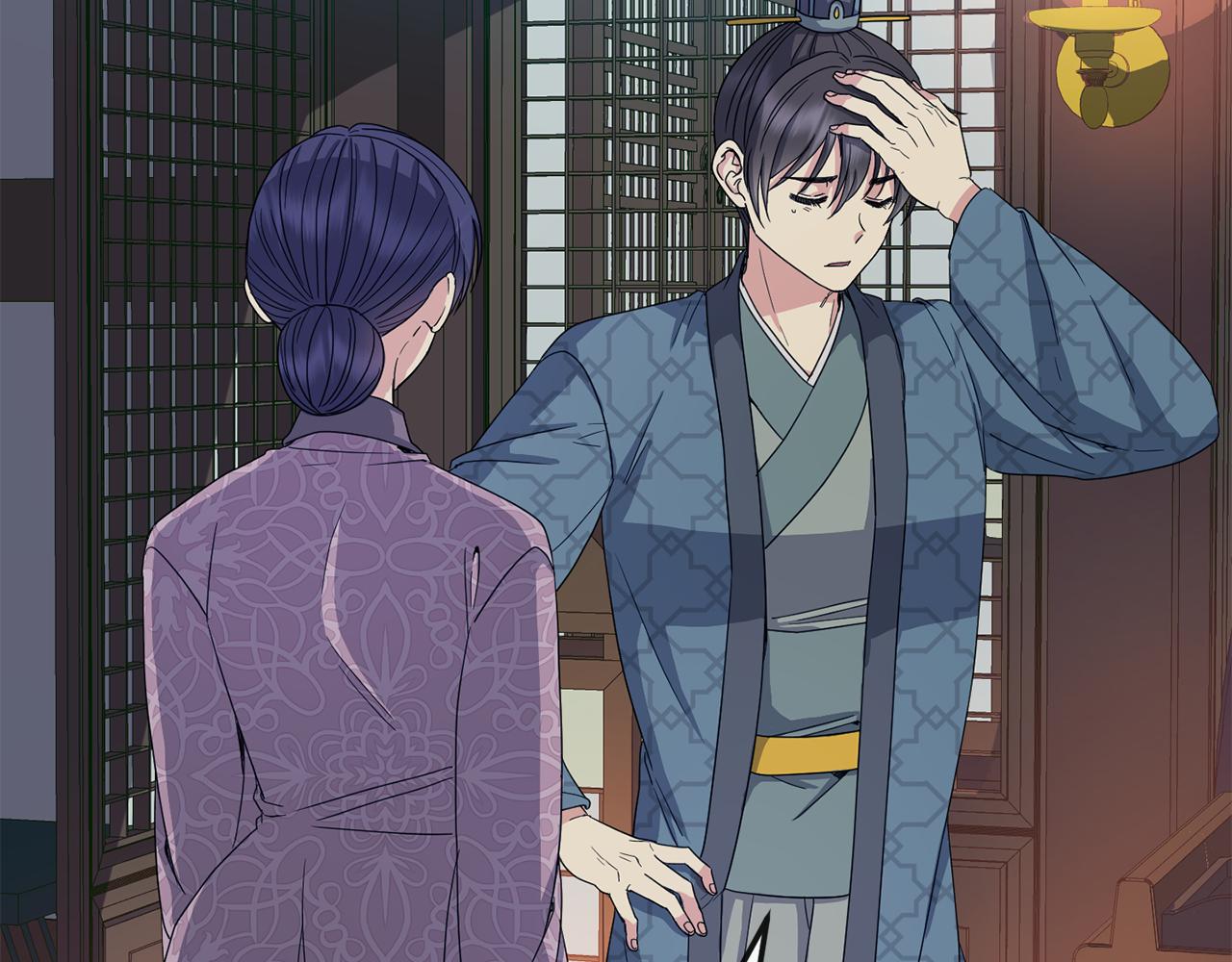 《废后不可欺》第187话 推手 第12页