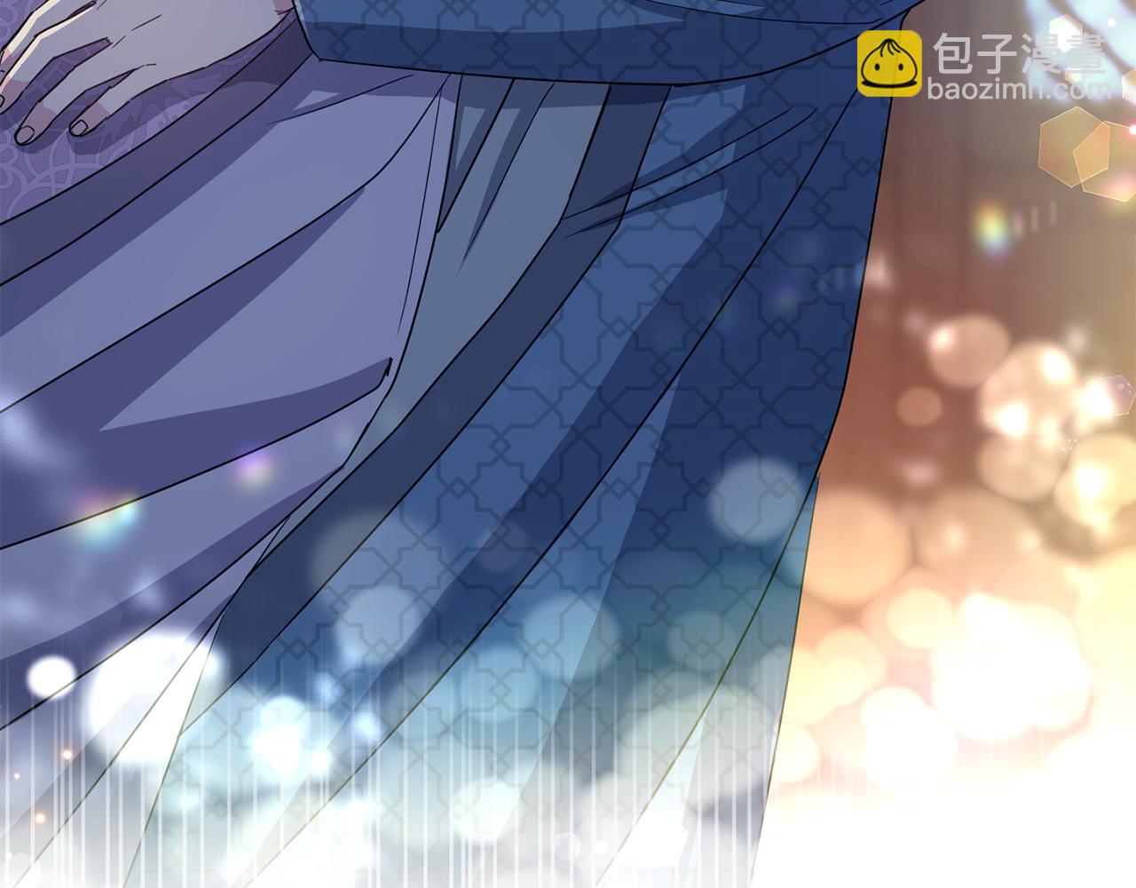 《废后不可欺》第187话 推手 第25页