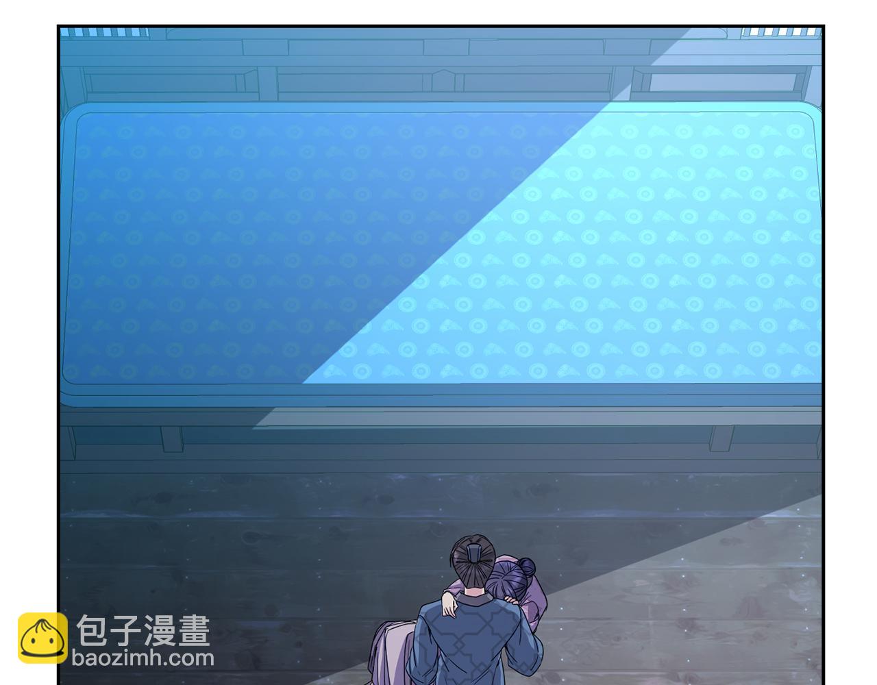 《废后不可欺》第187话 推手 第31页