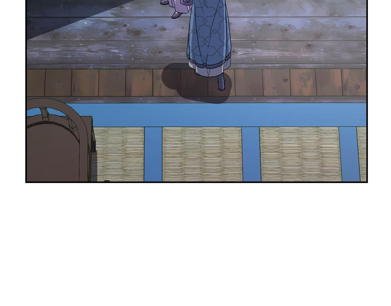 《废后不可欺》第187话 推手 第32页