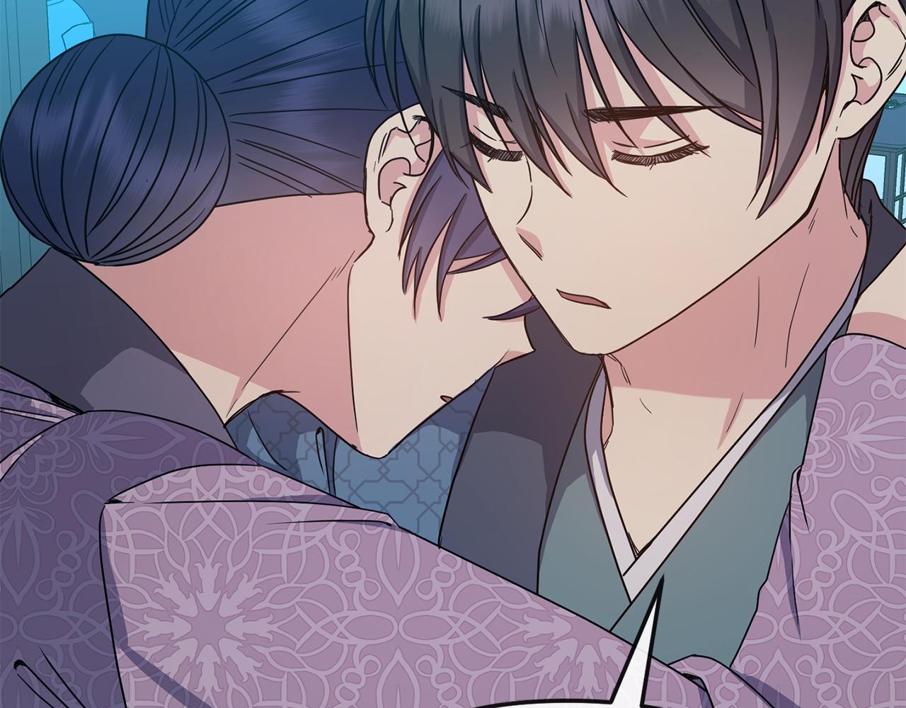 《废后不可欺》第187话 推手 第38页