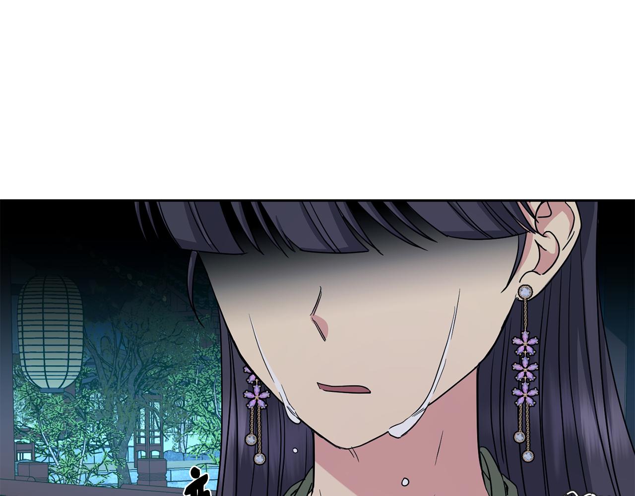《废后不可欺》第187话 推手 第48页