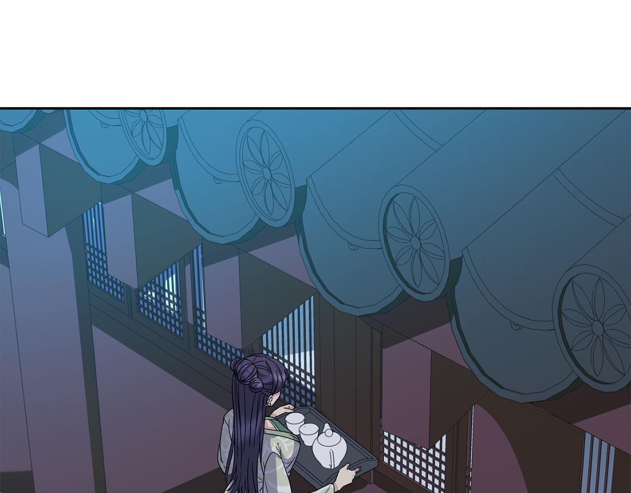 《废后不可欺》第186话 误会 第5页