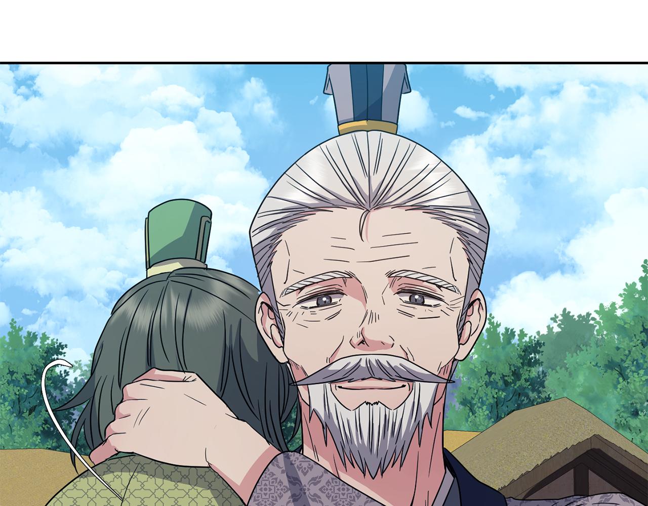 《废后不可欺》第184话 新王妃 第15页