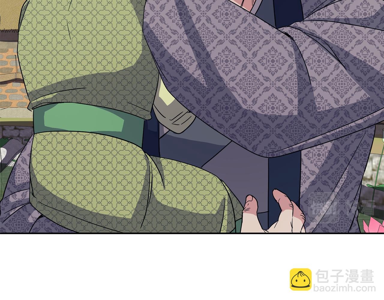 《废后不可欺》第184话 新王妃 第16页