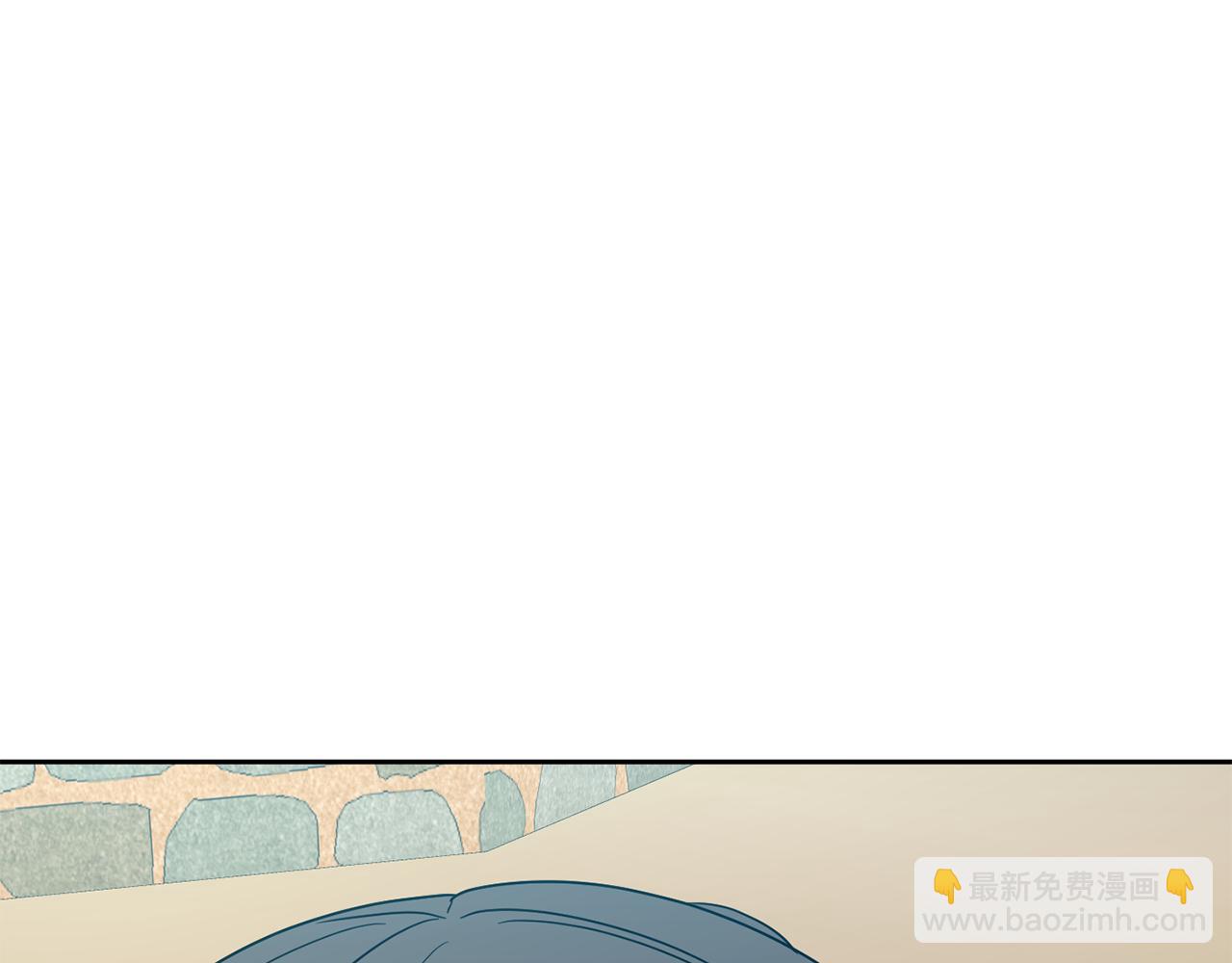 《废后不可欺》第184话 新王妃 第17页