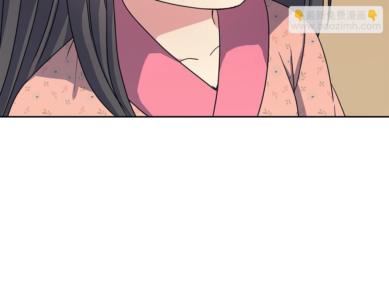 《废后不可欺》第184话 新王妃 第19页