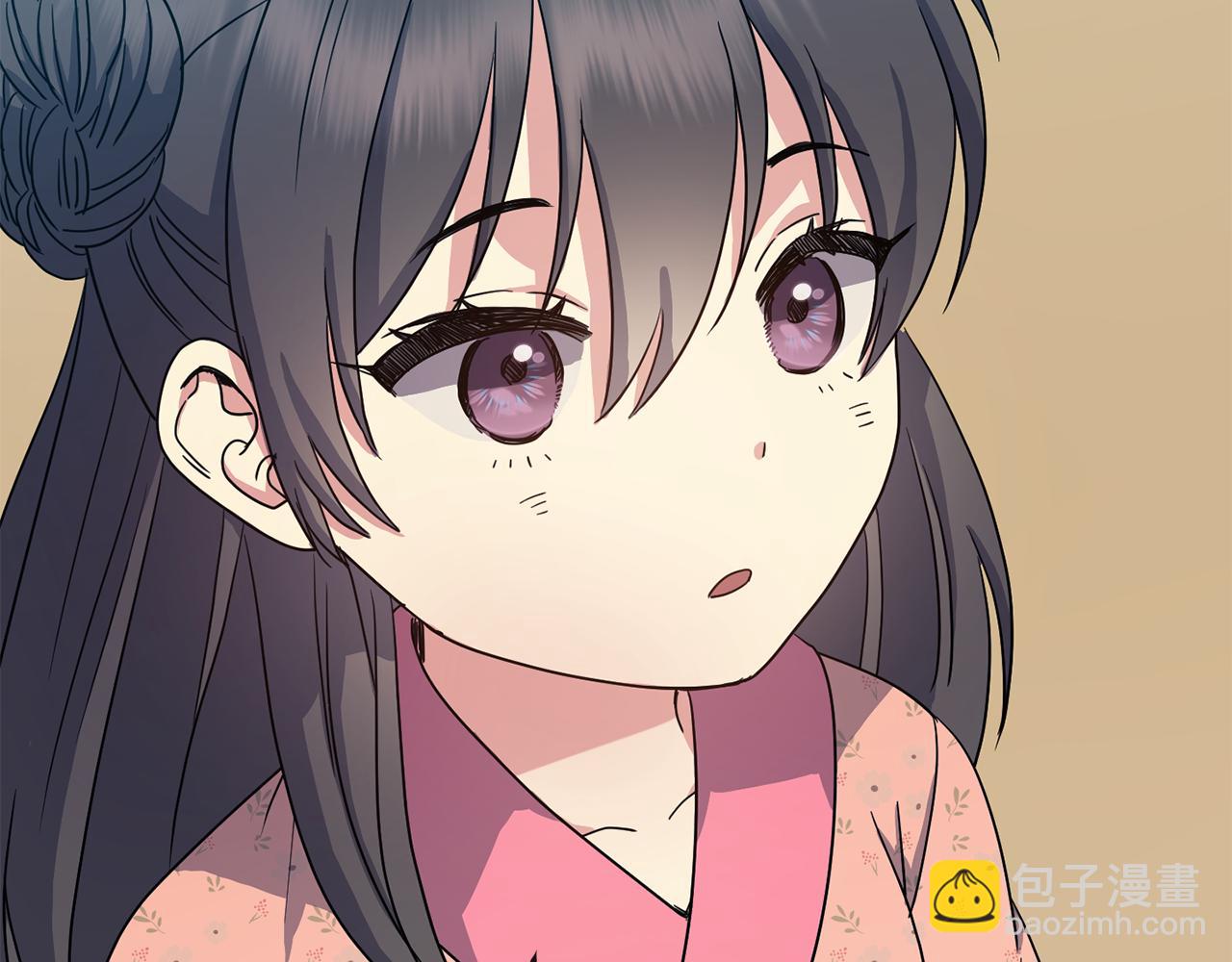 《废后不可欺》第184话 新王妃 第24页