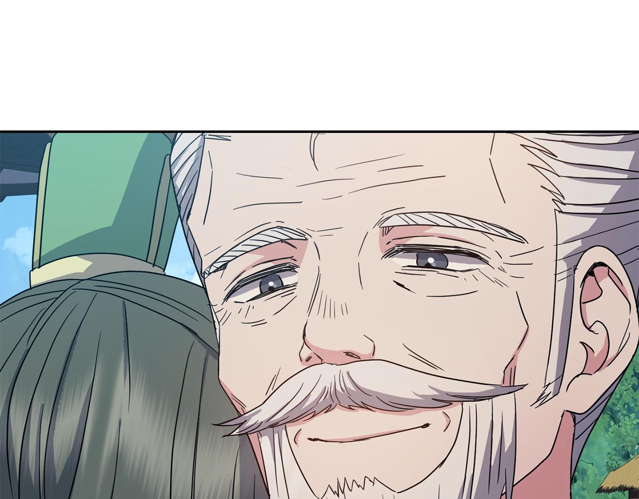 《废后不可欺》第184话 新王妃 第26页