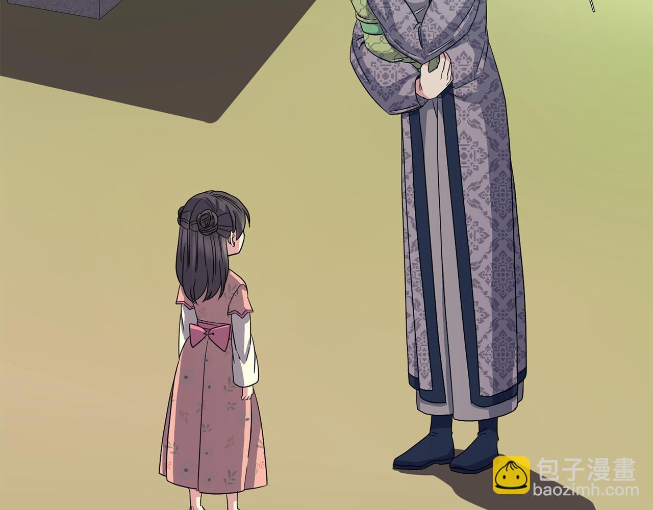 《废后不可欺》第184话 新王妃 第29页