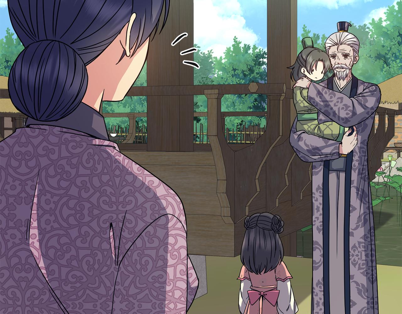 《废后不可欺》第184话 新王妃 第32页