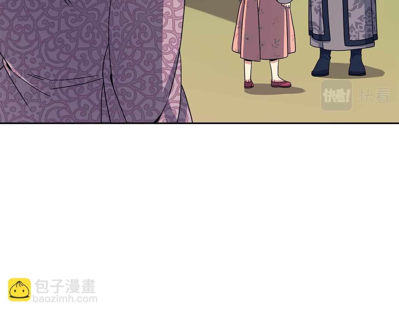 《废后不可欺》第184话 新王妃 第33页
