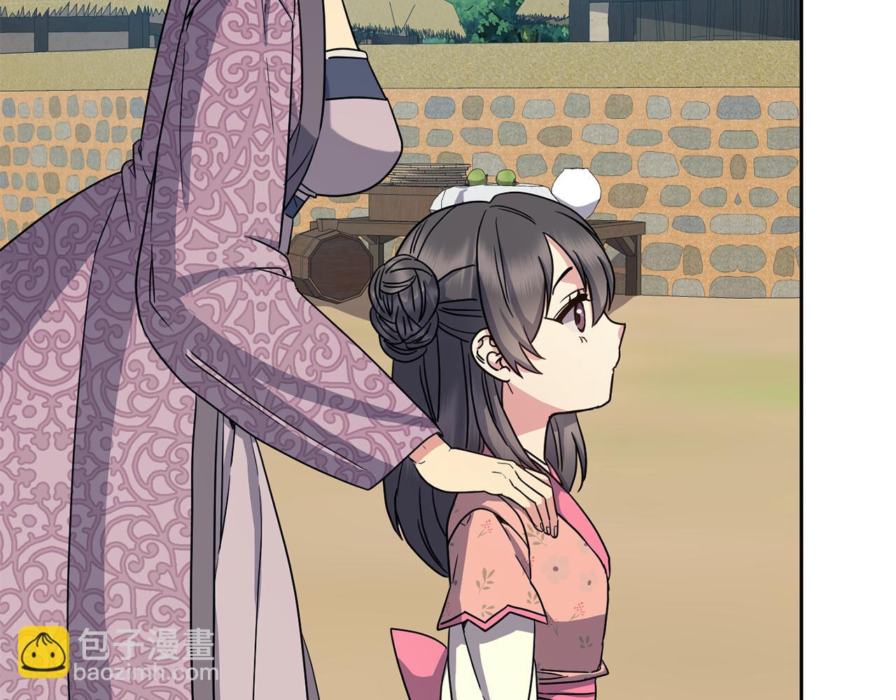 《废后不可欺》第184话 新王妃 第35页