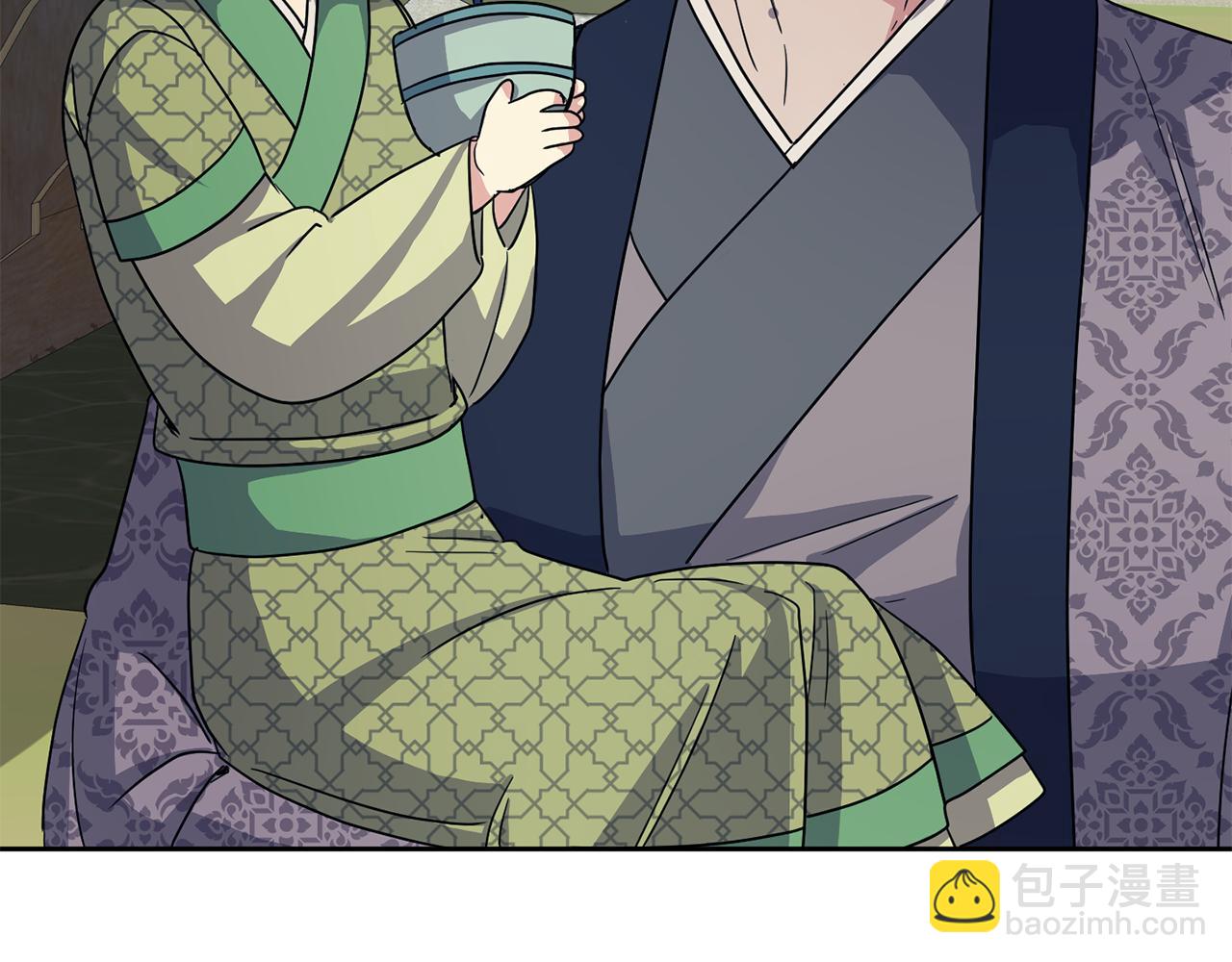 《废后不可欺》第184话 新王妃 第38页
