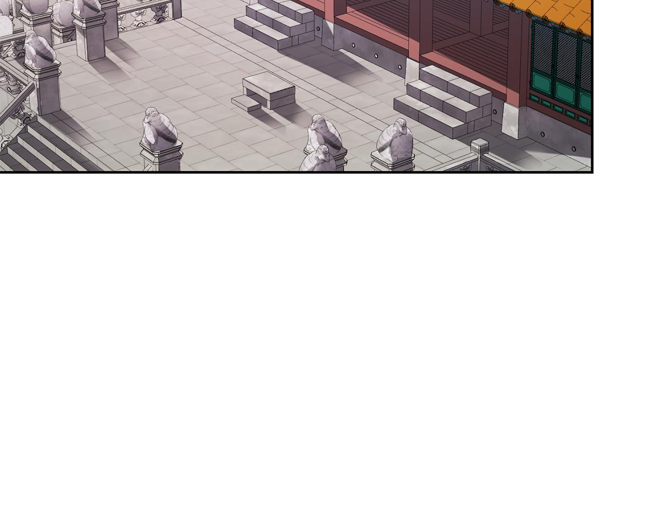 《废后不可欺》第184话 新王妃 第44页