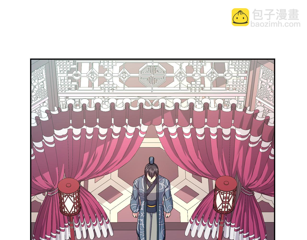 《废后不可欺》第184话 新王妃 第48页