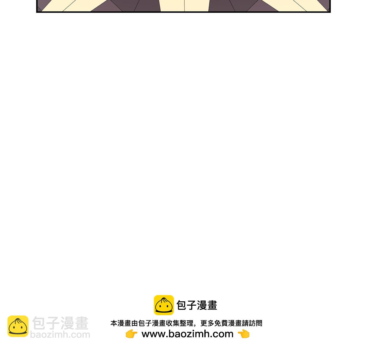 《废后不可欺》第184话 新王妃 第50页