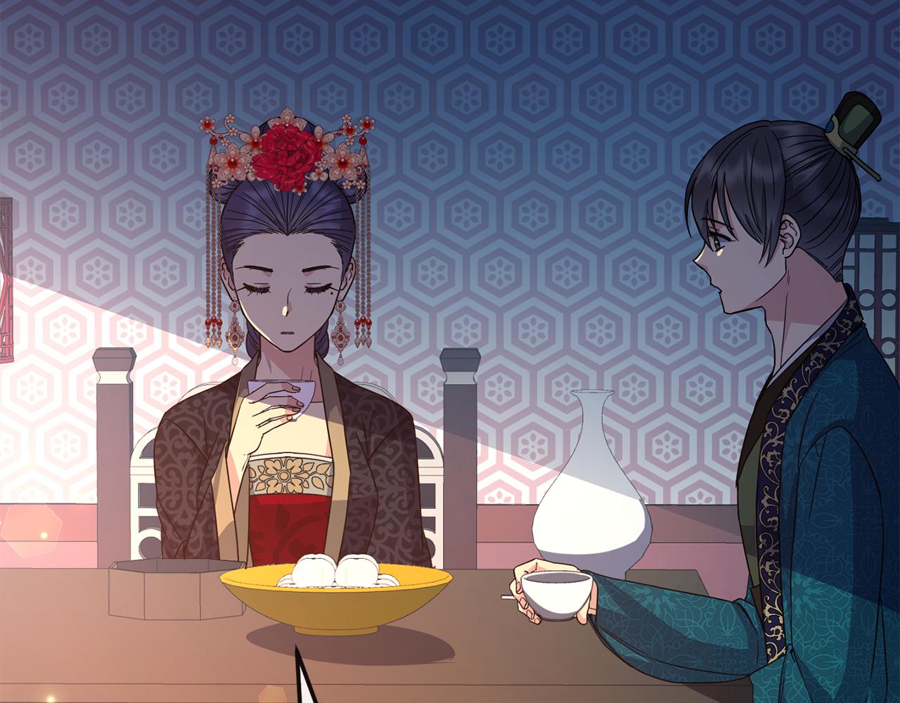 《废后不可欺》第189话 所谓帝王 第14页