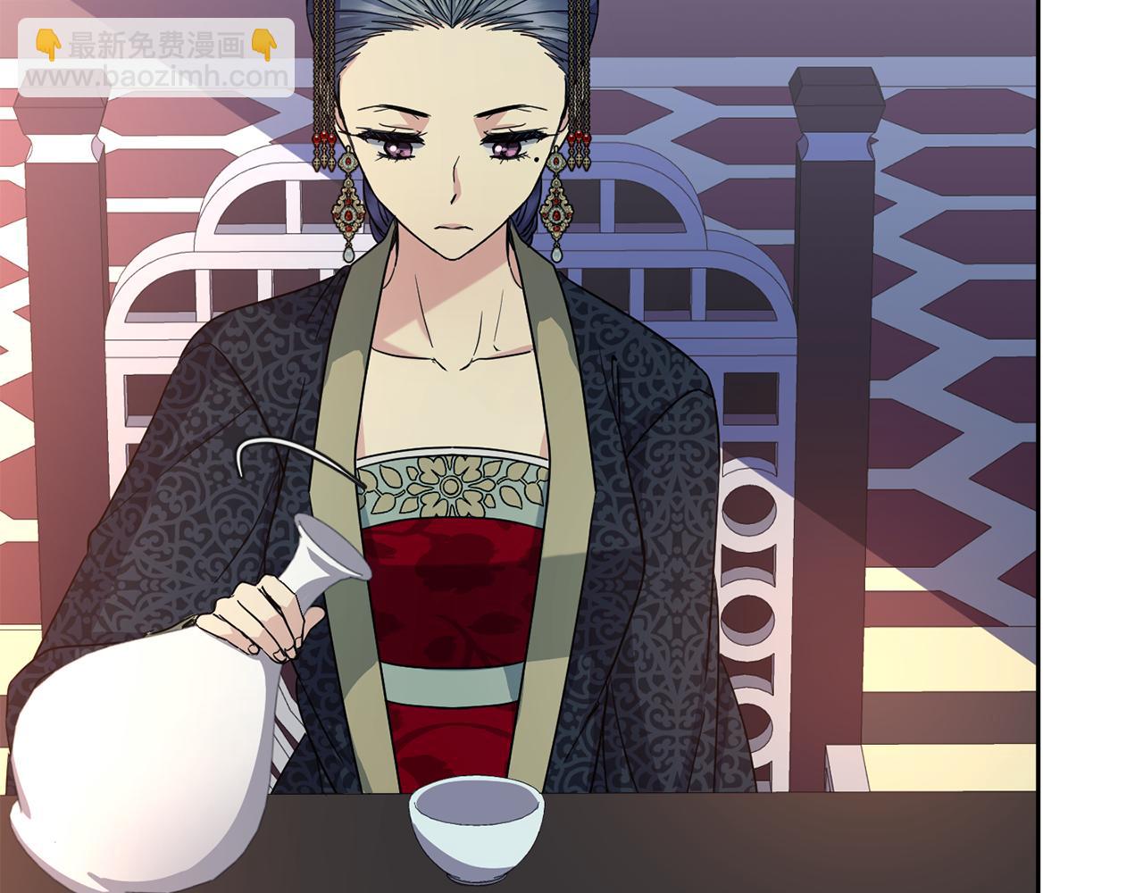 《废后不可欺》第189话 所谓帝王 第19页