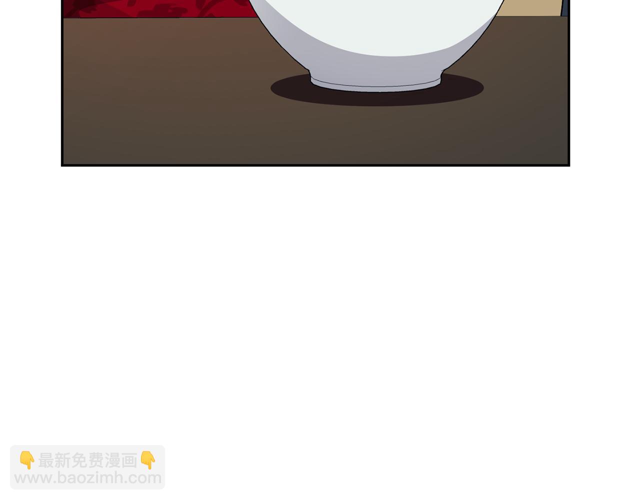 《废后不可欺》第189话 所谓帝王 第23页