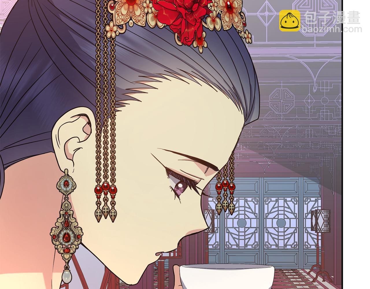 《废后不可欺》第189话 所谓帝王 第27页