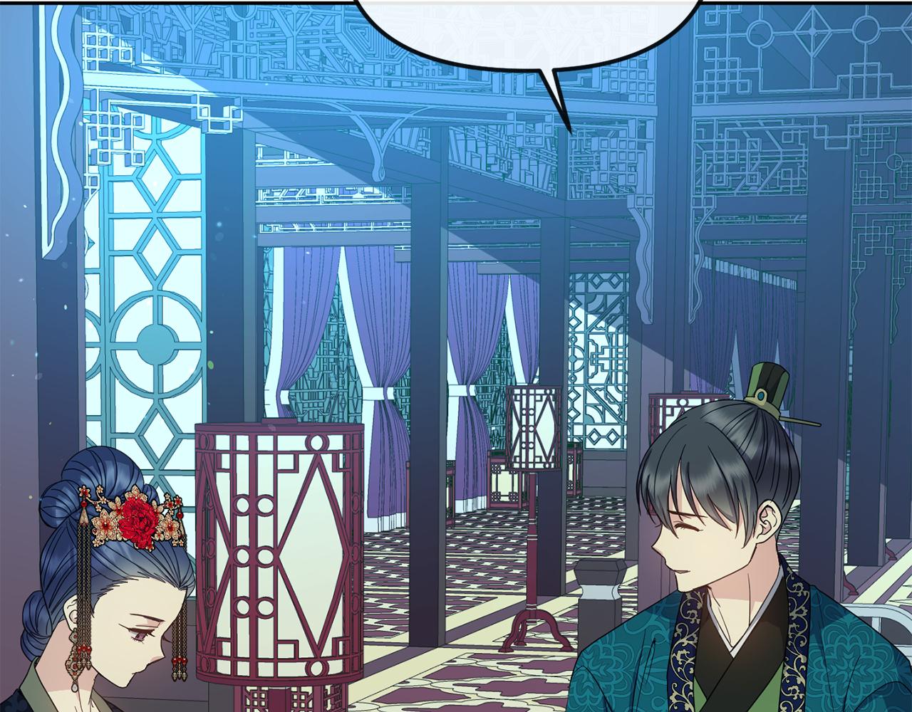 《废后不可欺》第189话 所谓帝王 第32页