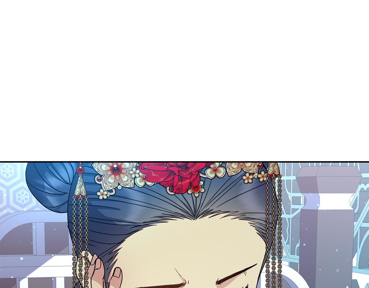 《废后不可欺》第189话 所谓帝王 第46页