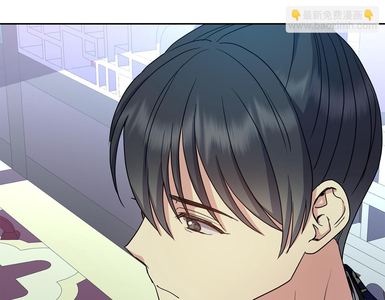《废后不可欺》第189话 所谓帝王 第49页