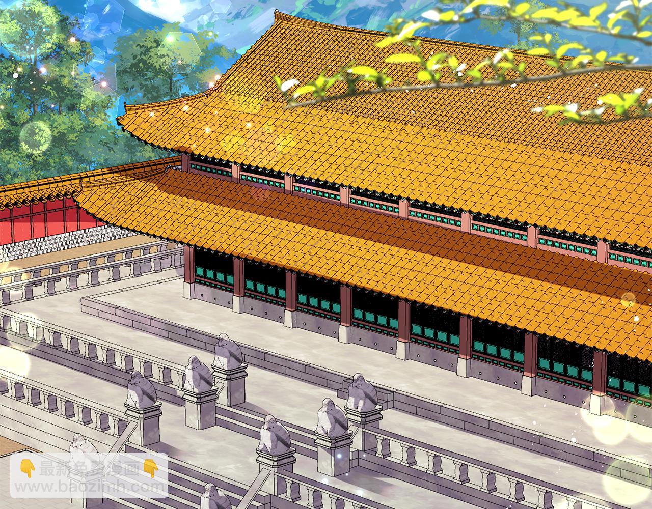 《废后不可欺》第189话 所谓帝王 第6页