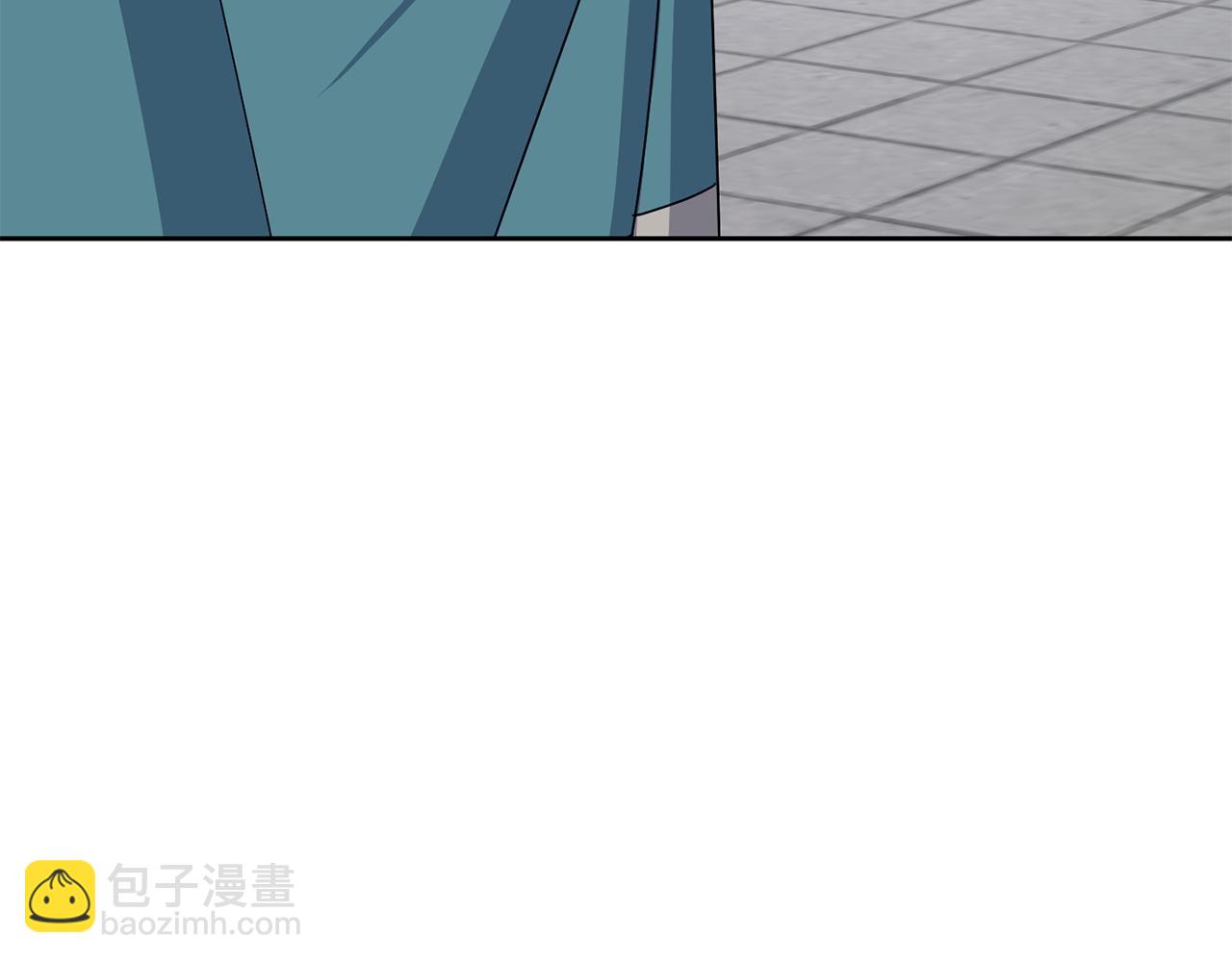 《废后不可欺》第190话 要事相商 第12页