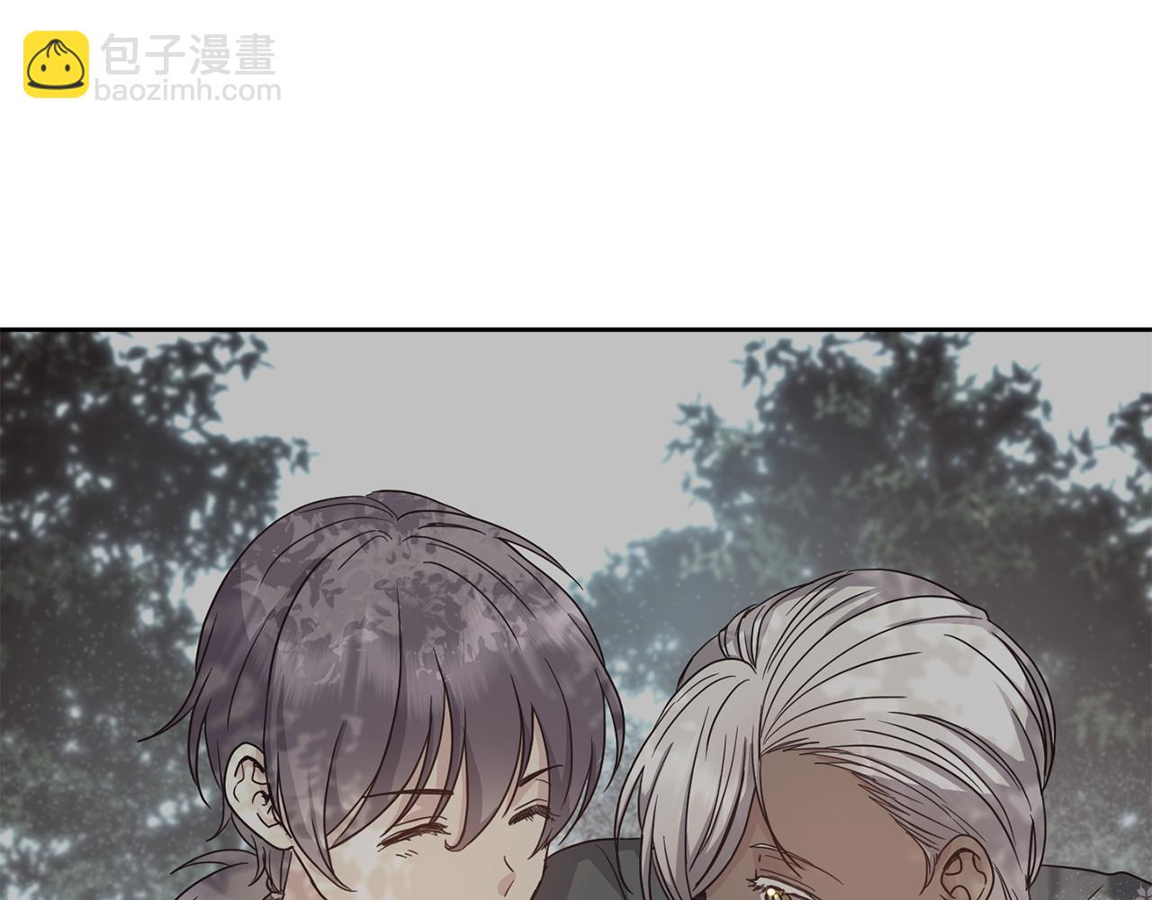 《废后不可欺》第190话 要事相商 第22页