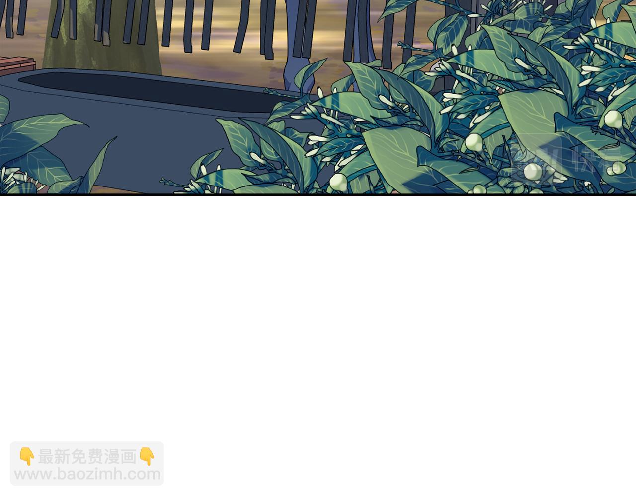 《废后不可欺》第188话 小赫的信 第11页