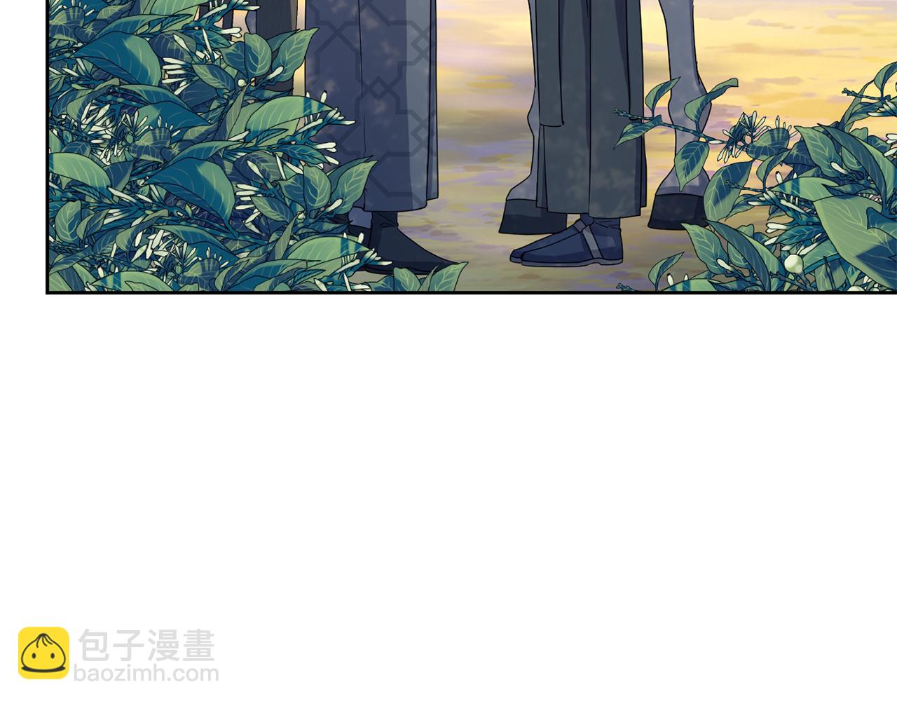 《废后不可欺》第188话 小赫的信 第19页