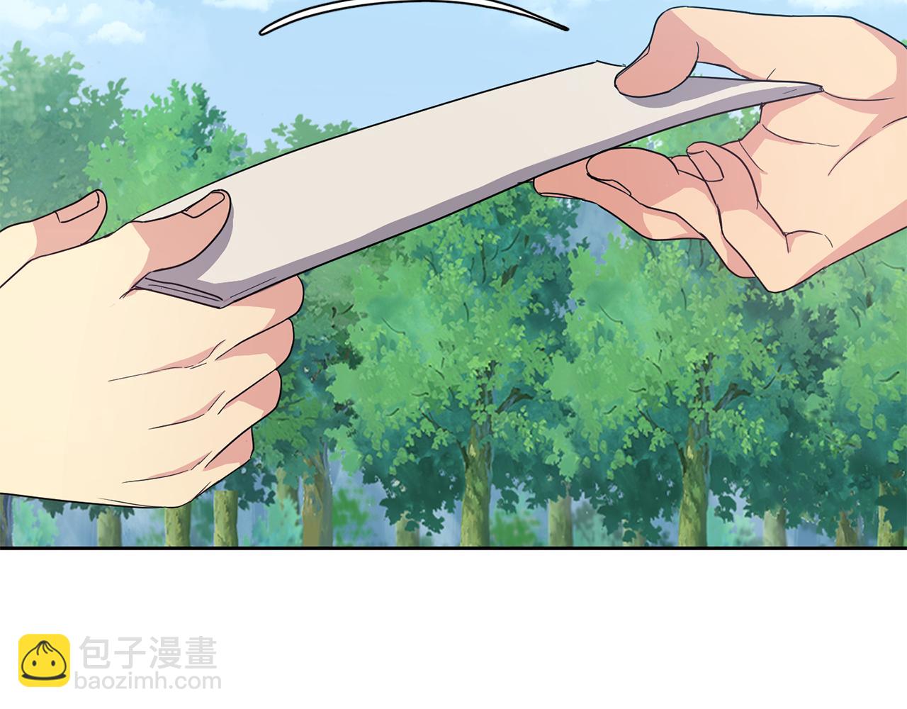《废后不可欺》第188话 小赫的信 第31页