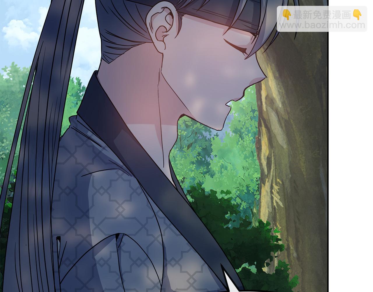 《废后不可欺》第188话 小赫的信 第36页
