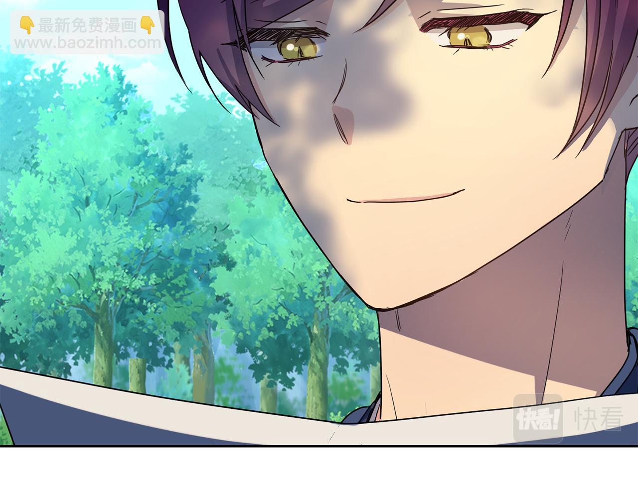《废后不可欺》第188话 小赫的信 第48页
