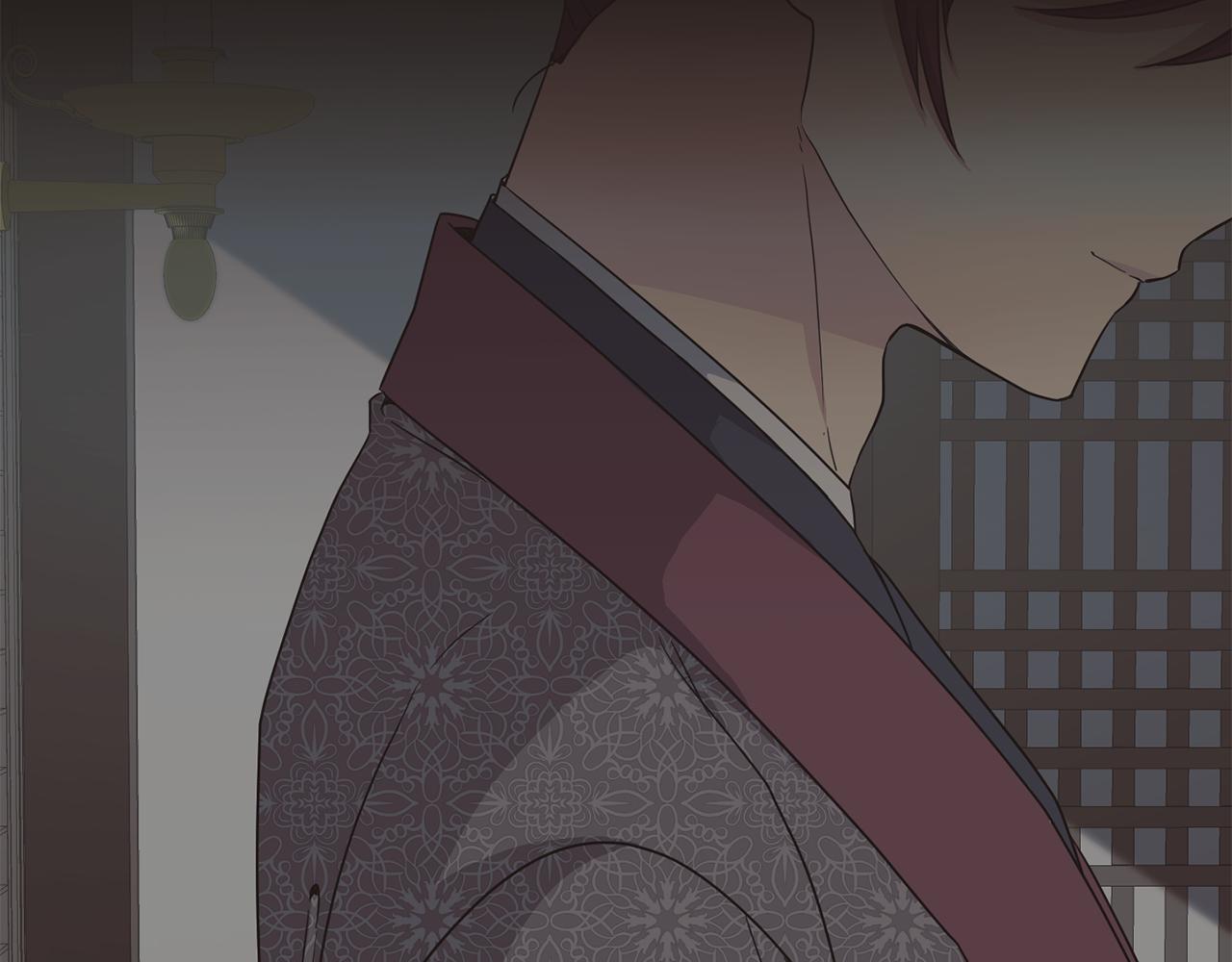 《废后不可欺》第195话 破坏计划 第21页