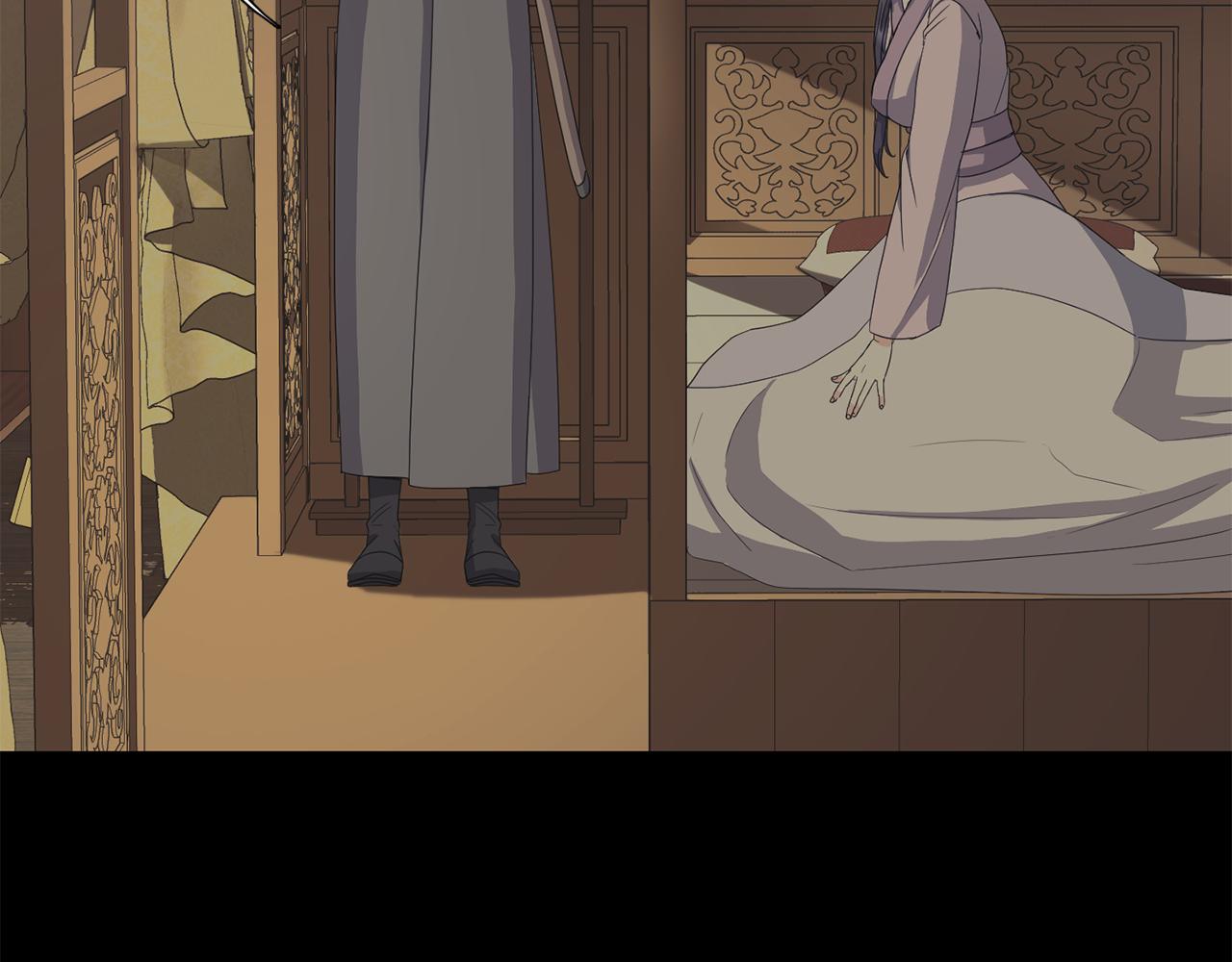 《废后不可欺》第195话 破坏计划 第30页