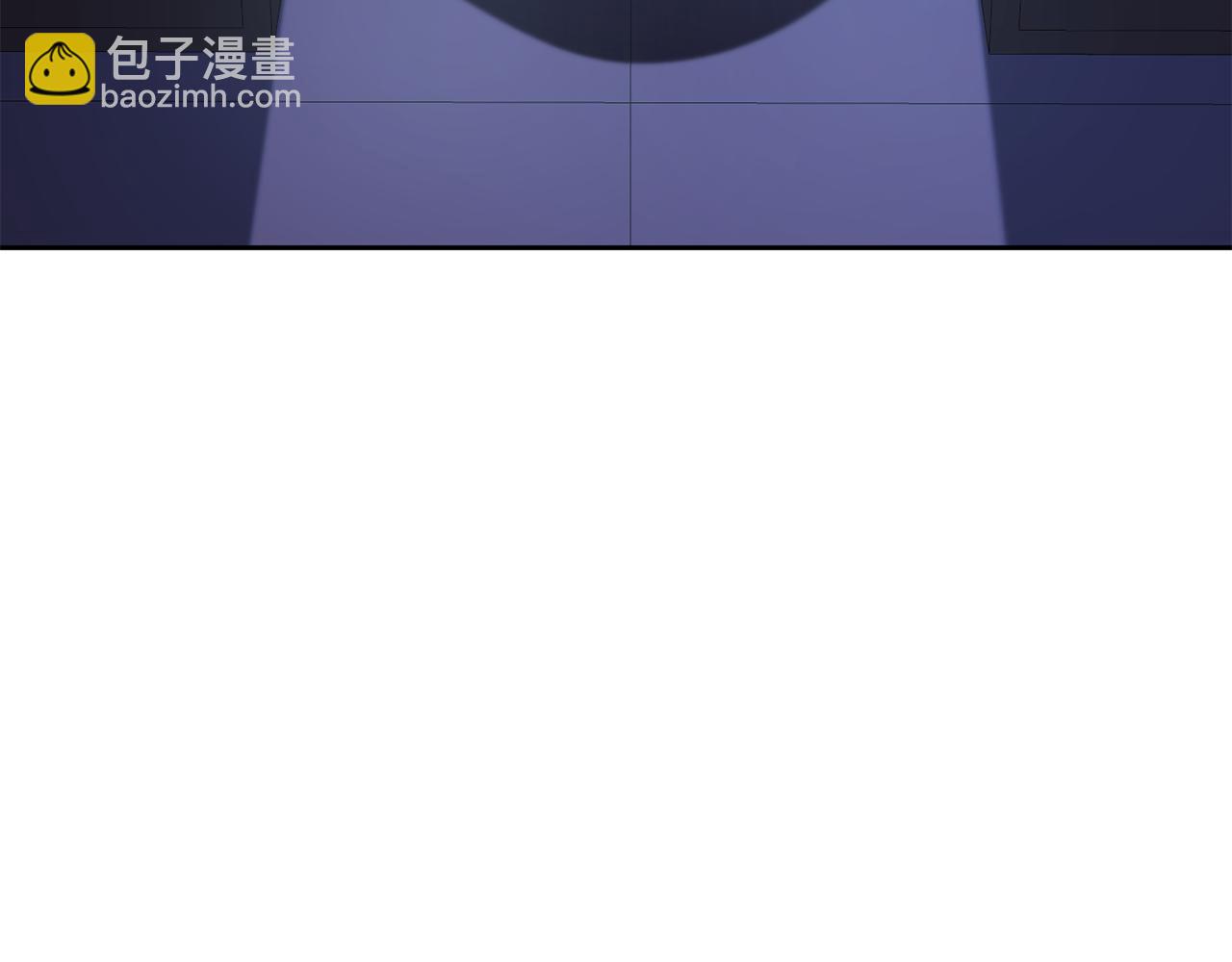 《废后不可欺》第195话 破坏计划 第45页