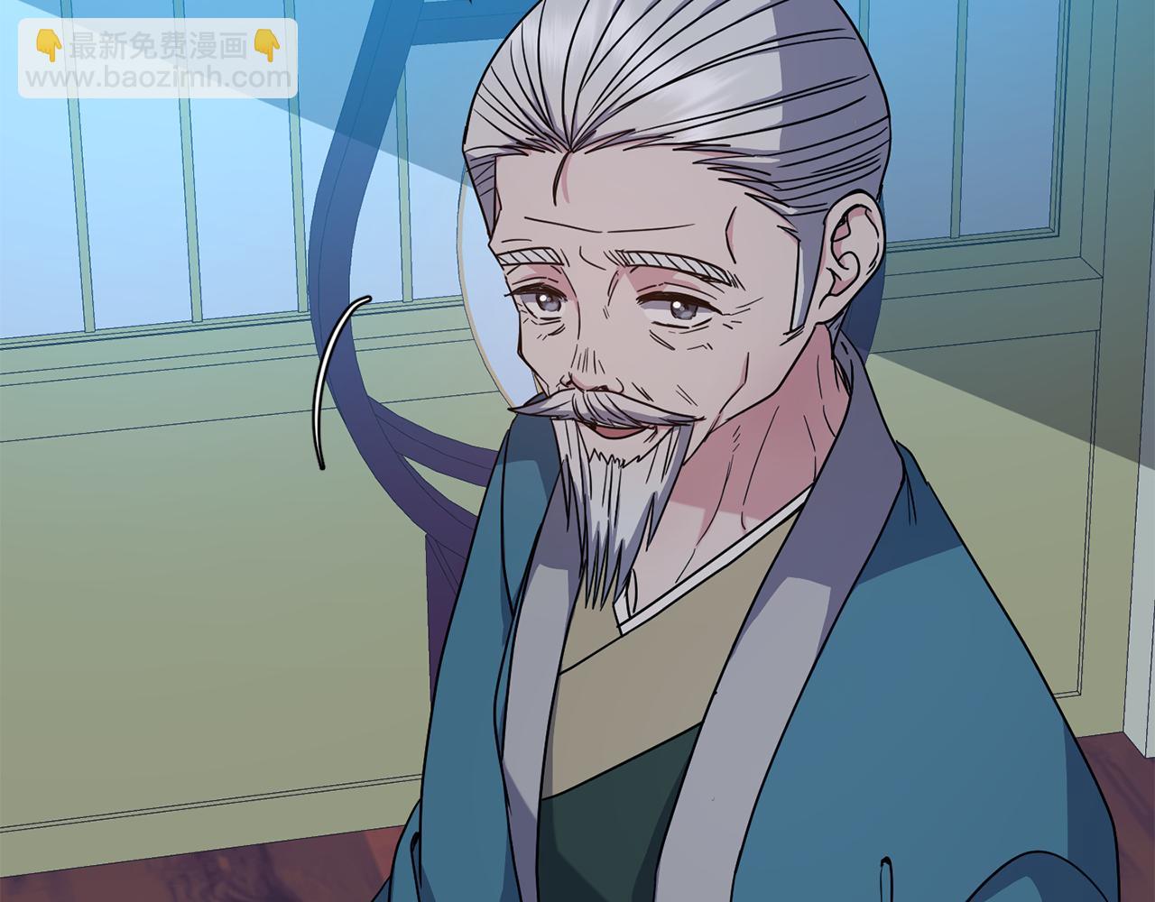 《废后不可欺》第191话 面圣 第33页