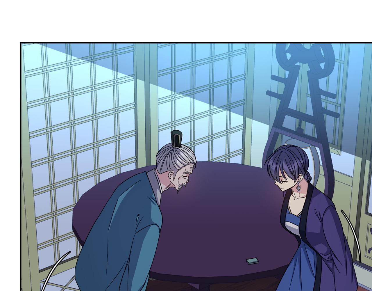 《废后不可欺》第191话 面圣 第38页