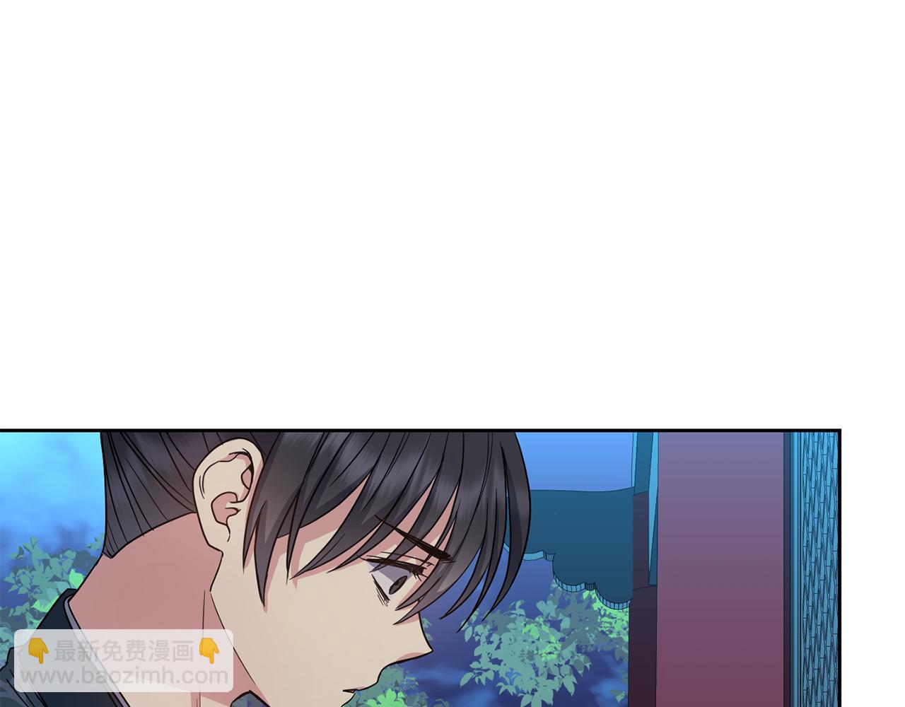 《废后不可欺》第193话 禁足 第37页