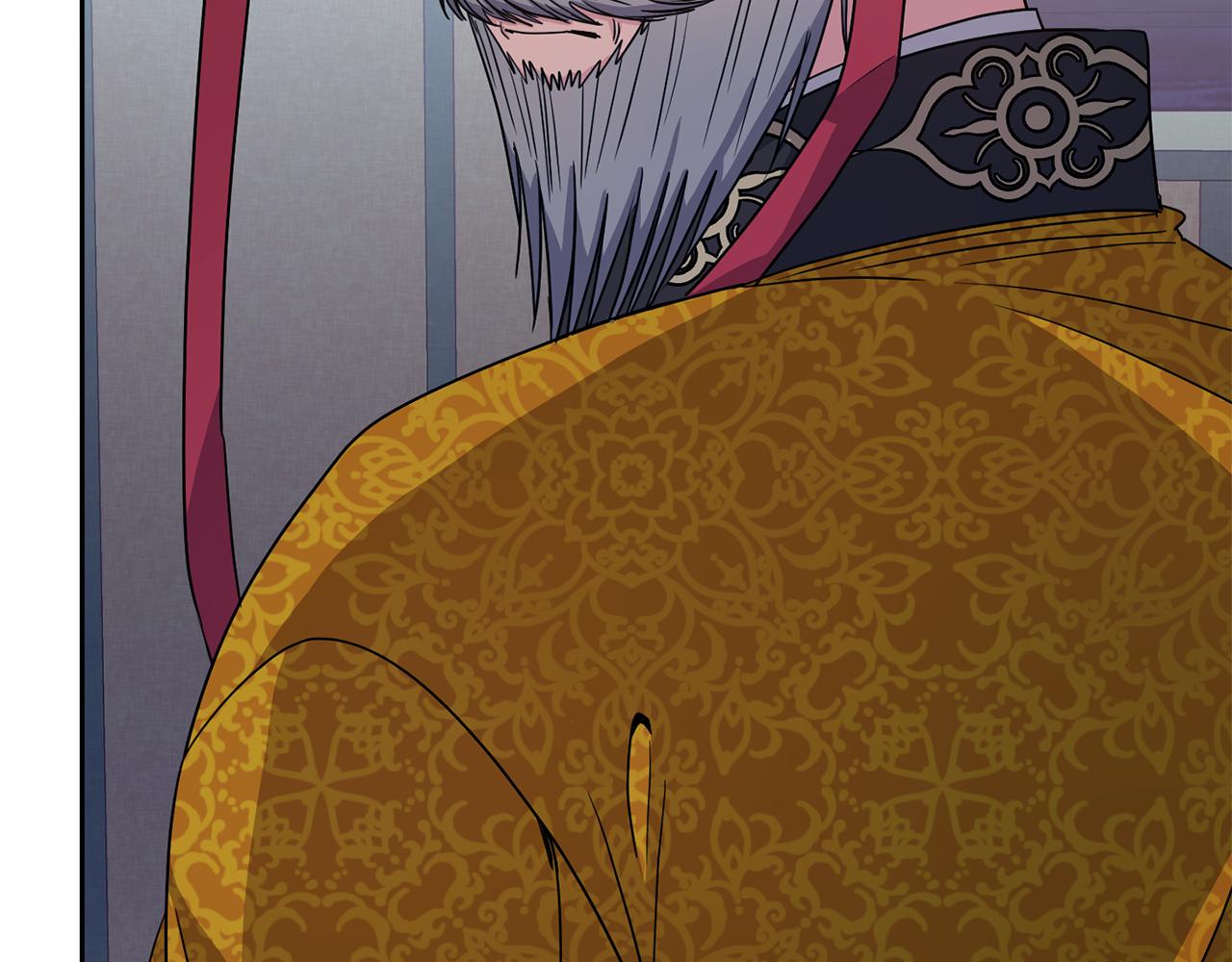 《废后不可欺》第192话 交换条件 第27页