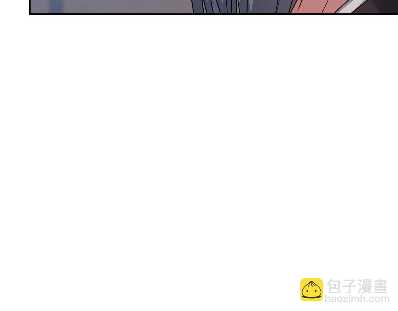 《废后不可欺》第192话 交换条件 第33页