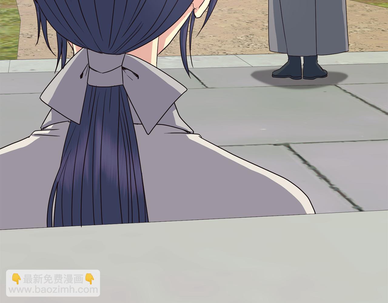《废后不可欺》第197话 改写命运 第14页