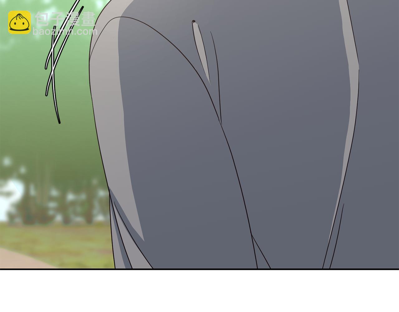 《废后不可欺》第197话 改写命运 第20页