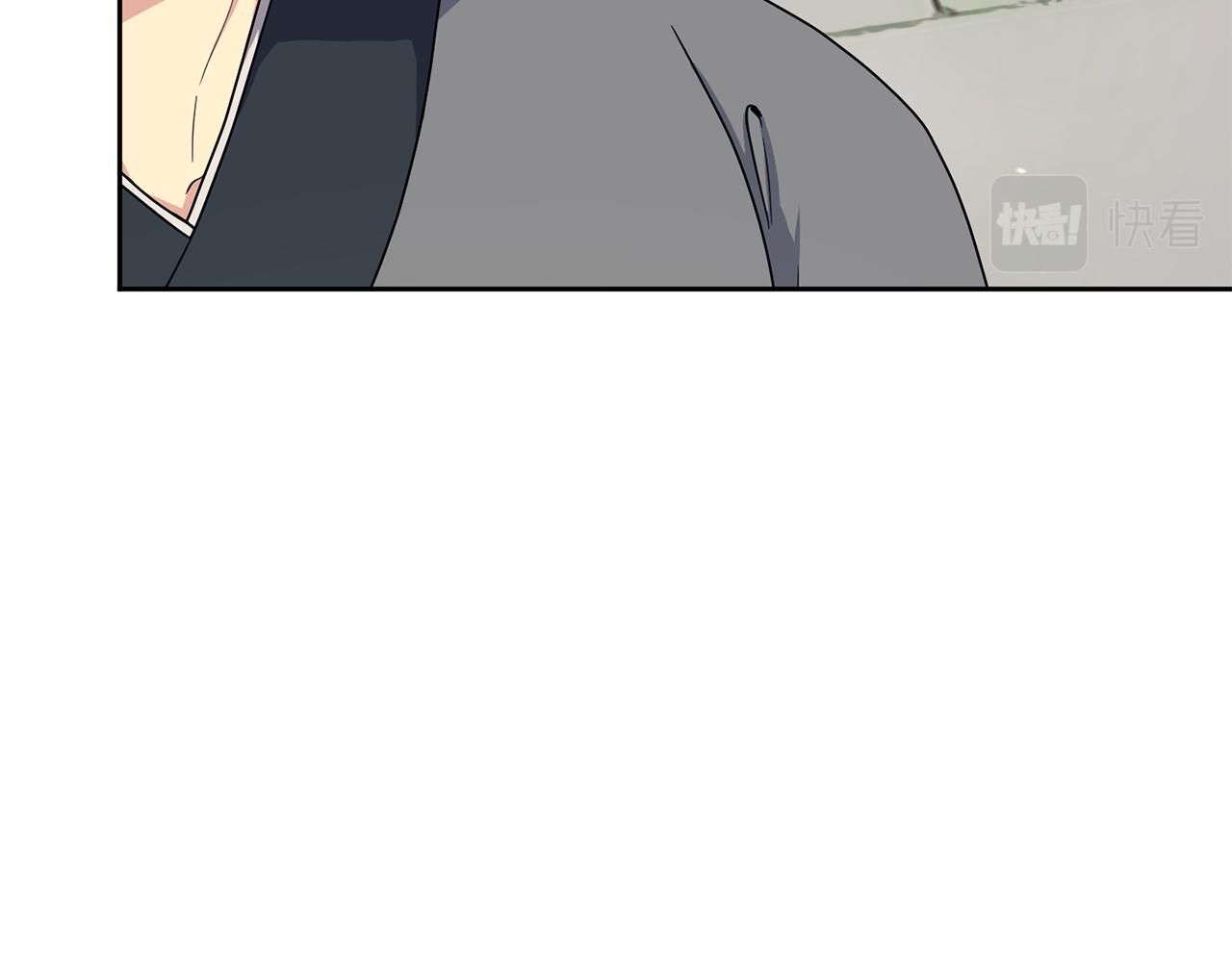 《废后不可欺》第197话 改写命运 第27页
