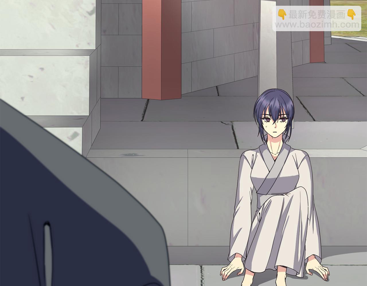 《废后不可欺》第197话 改写命运 第8页